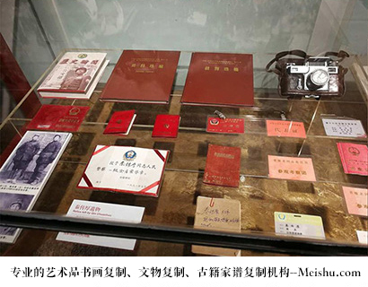 南郑县-专业的文物艺术品复制公司有哪些？
