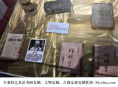 南郑县-哪家古代书法复制打印更专业？
